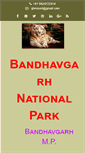 Mobile Screenshot of bandhavgarh-national-park-mp-india.com